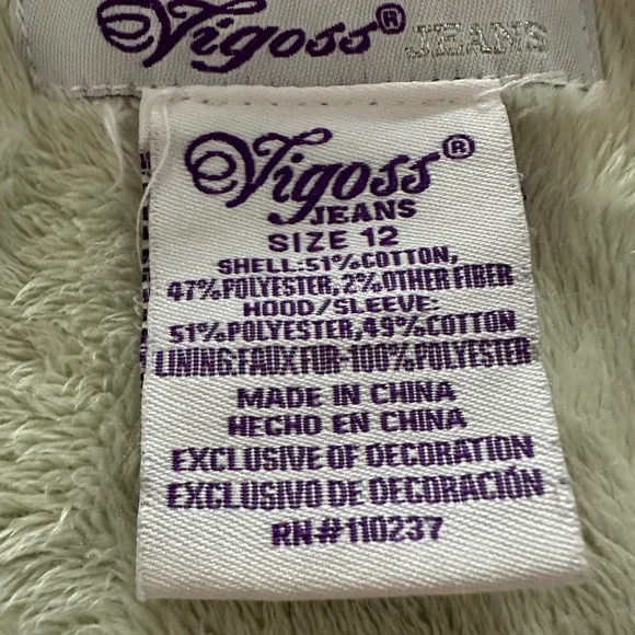 Kids Jacket with Hoodie - Picture 4 of 7